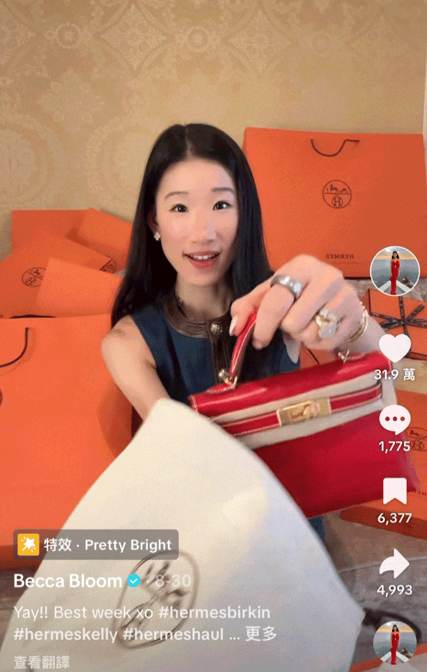 TikTok网红Becca Bloom大婚,流量时代华裔富家女的创业路......(组图) - 8