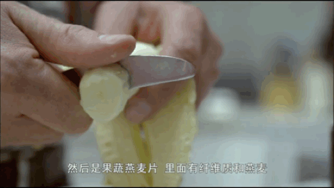 澳洲小伙坚持60天吃糖身体变化令人震惊!研究显示:面包、燕麦、酸奶...长期吃这类食物让人变胖还变傻!(组图) - 4