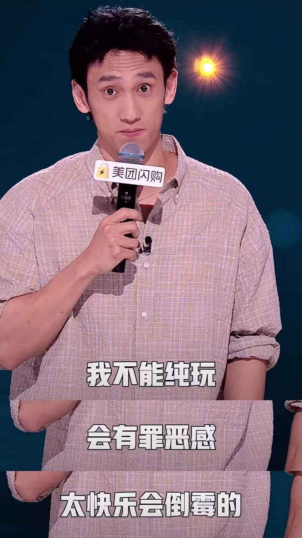 第一批去景德镇躺平的中产，已经卷疯了（组图） - 43