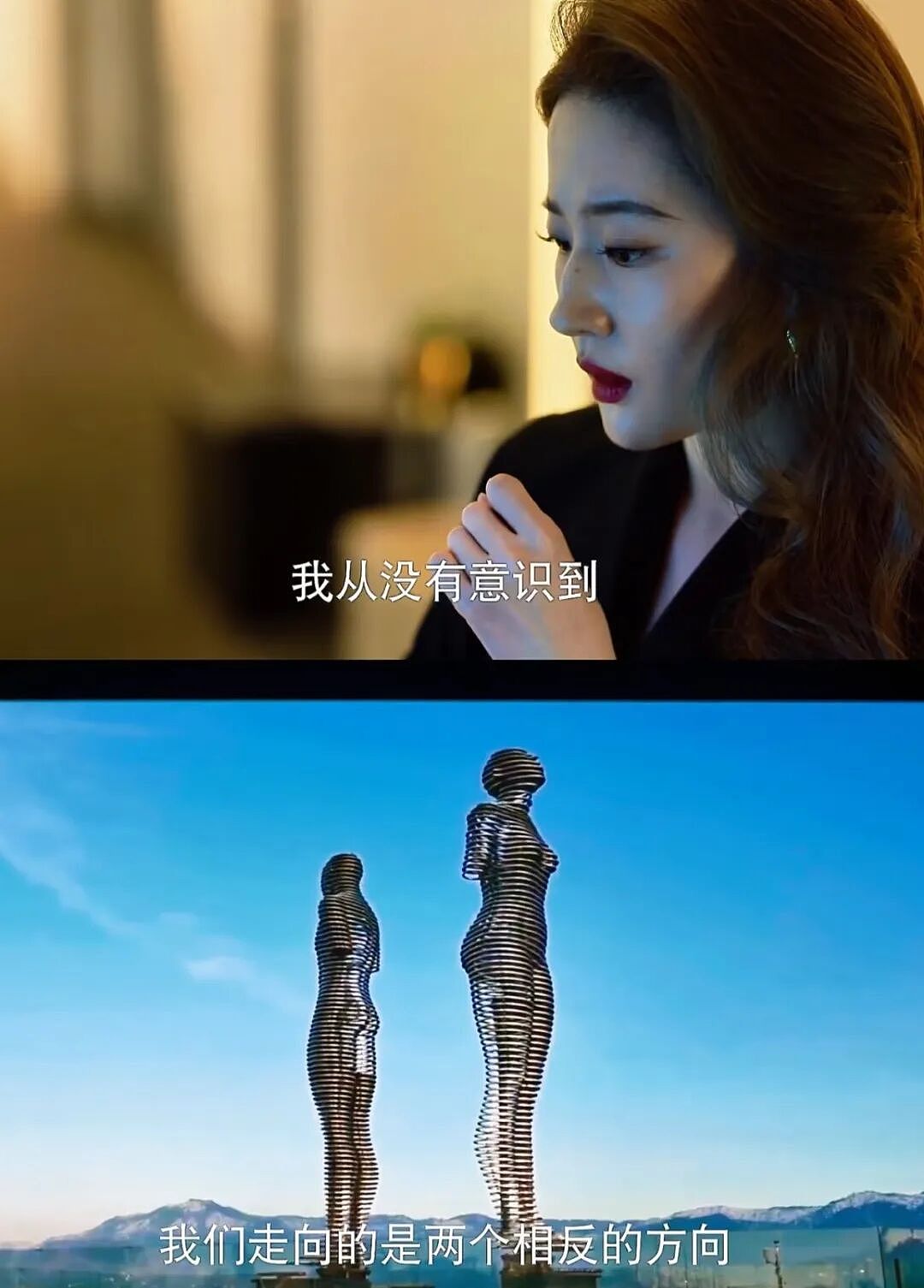 第一批抵达网红景点的游客，已被诈骗（组图） - 34