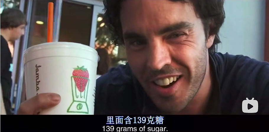 澳洲小伙坚持60天吃糖身体变化令人震惊!研究显示:面包、燕麦、酸奶...长期吃这类食物让人变胖还变傻!(组图) - 35