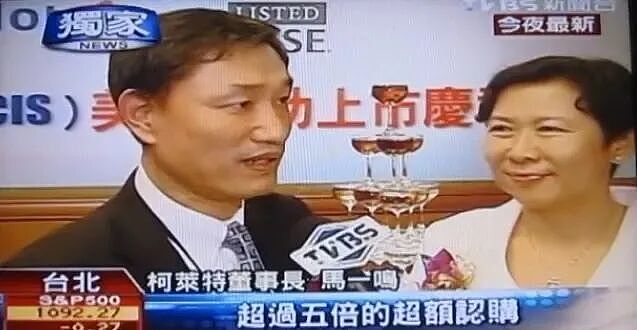 TikTok网红Becca Bloom大婚,流量时代华裔富家女的创业路......(组图) - 82