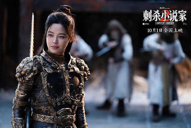 成本超4.5亿，9小时票房仅649万，新片国庆档垫底，收手吧古天乐（组图） - 4