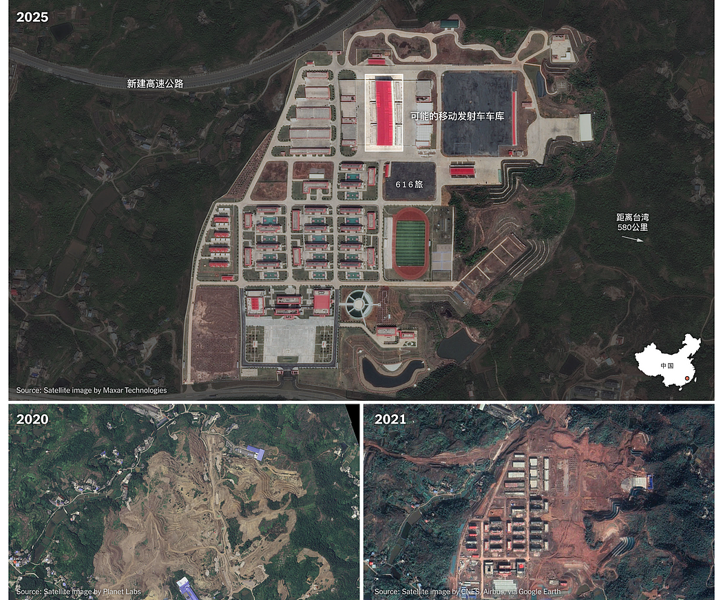 纽时：中国东海岸部署先进导弹威慑台湾，对抗美国影响力（组图） - 5