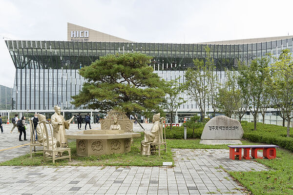 习近平月底赴韩参加APEC,韩媒:将与特朗普、李在明会谈(组图) - 1