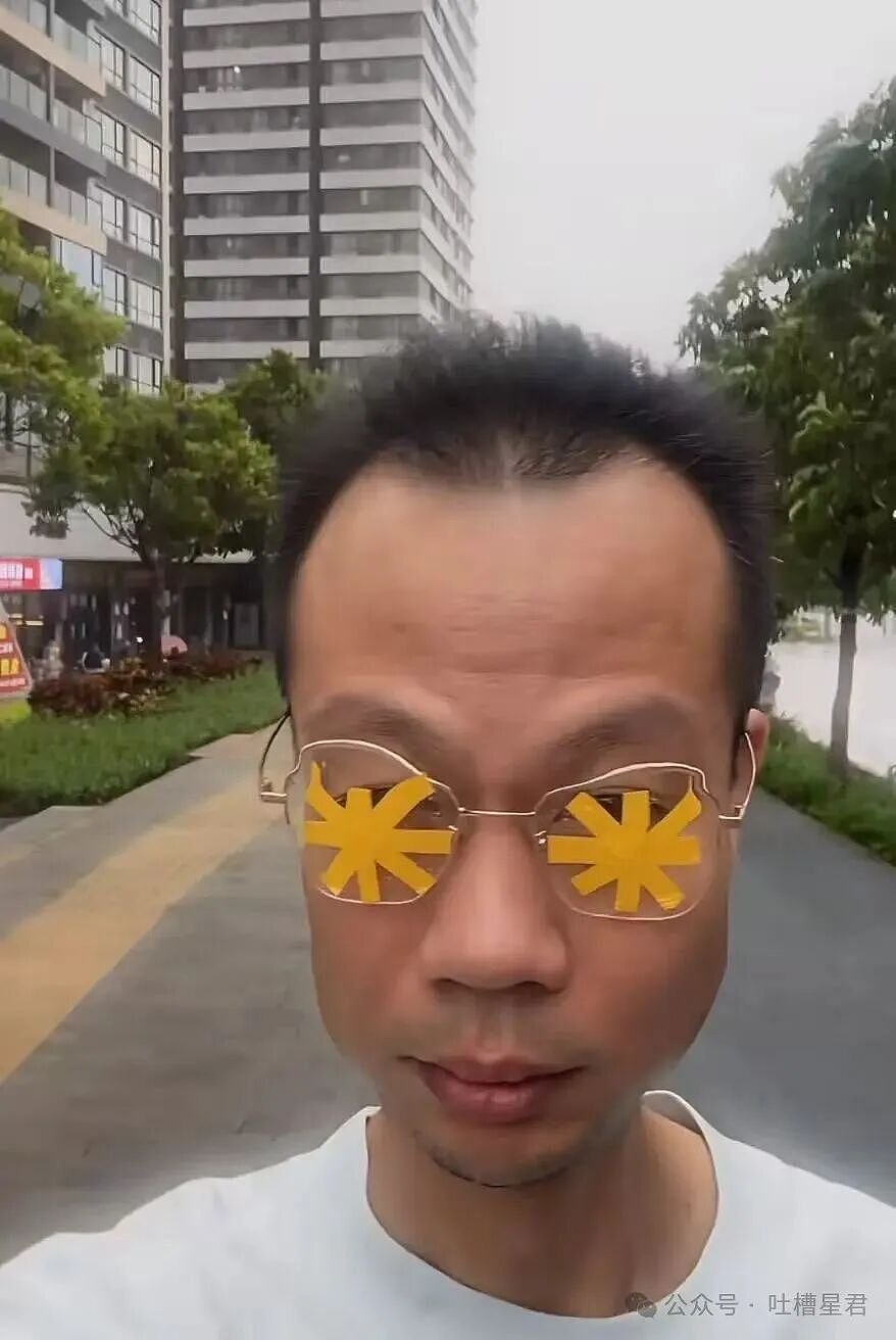 【爆笑】给男同事分零食却被误会…？啊啊啊到底有多自信才能如此自恋（组图） - 15