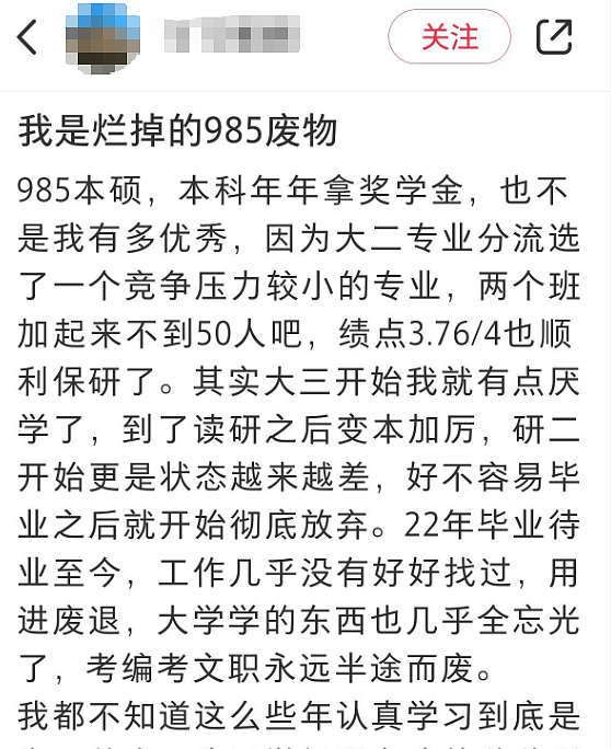 演《天龙八部》爆火，却因长相只能做配，被相爱30年男友拒婚！如今59岁的她，活得让全网羡慕（组图） - 32