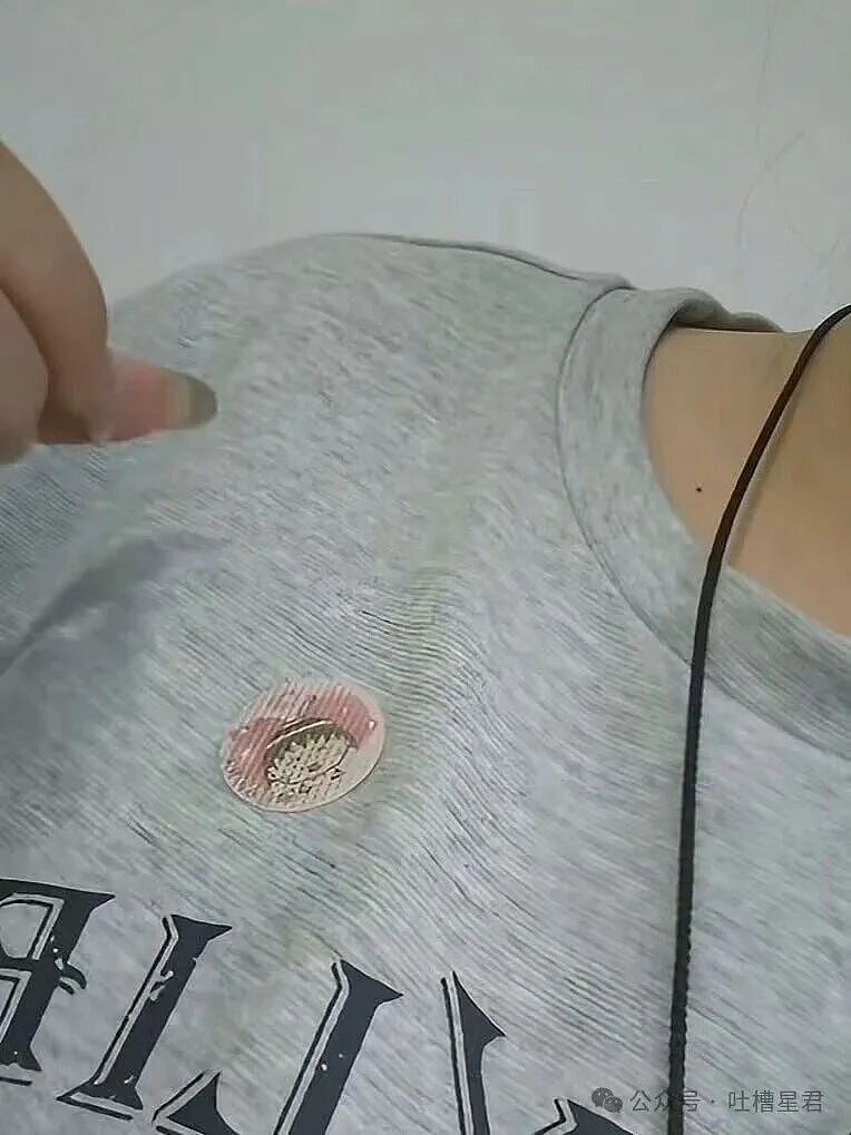 【爆笑】给男同事分零食却被误会…？啊啊啊到底有多自信才能如此自恋（组图） - 32
