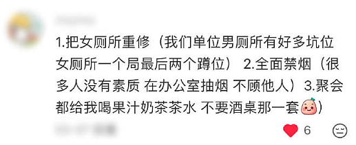 【爆笑】第一次被国外五星级酒店的拖鞋震惊到了？网友笑疯：仇人穿上我都会释怀（组图） - 14