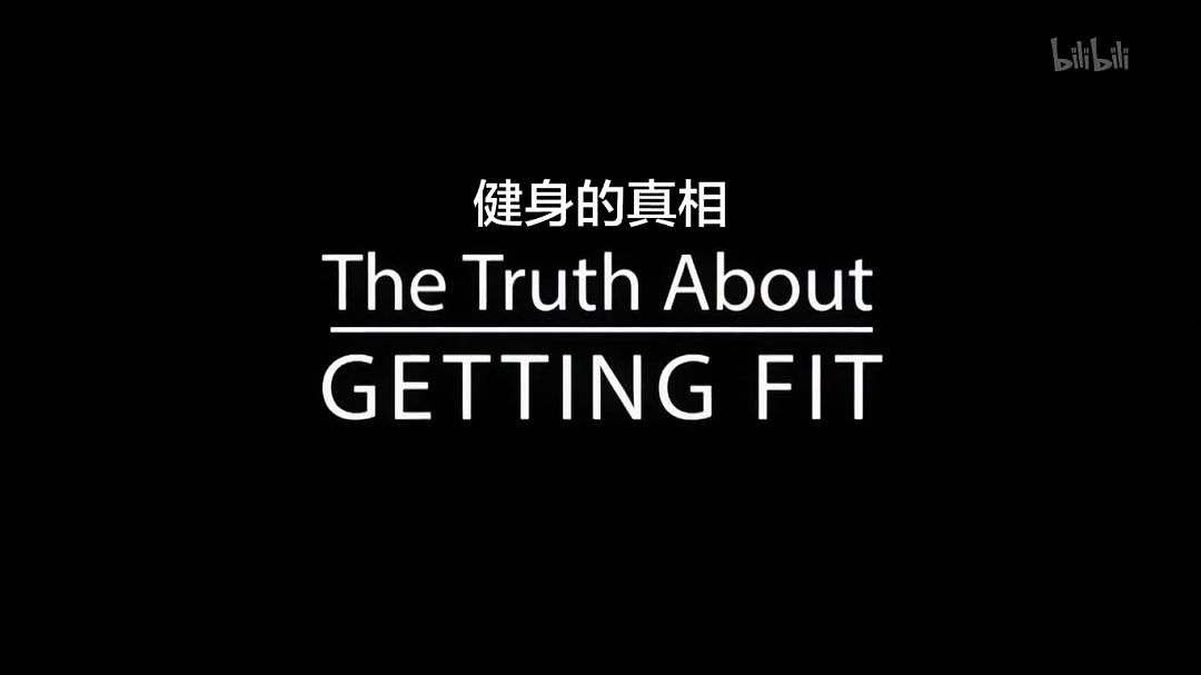 BBC扎心实验:每天跑步45分钟,竟不如每周在家锻炼2分钟?(组图) - 3