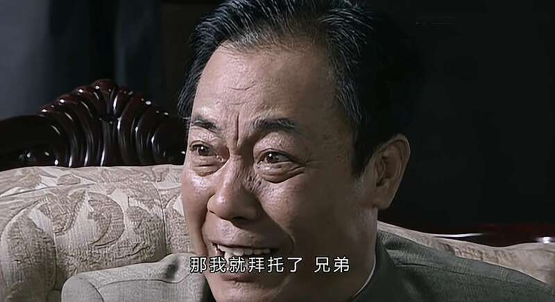 热搜! 董璇“丢弃体面的亲戚”戳中亿万人的隐痛(组图) - 3