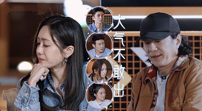 郑钧宠女上热搜，网友心疼刘芸？曾是情场浪子，愧对“灰姑娘”（组图） - 3