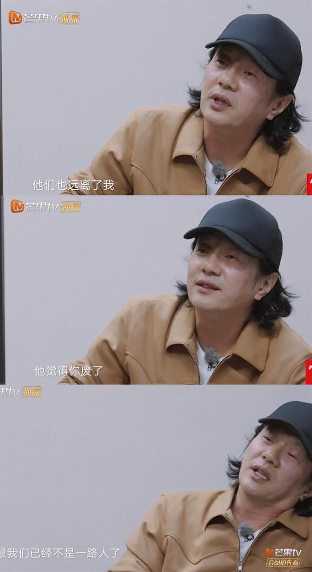 郑钧宠女上热搜，网友心疼刘芸？曾是情场浪子，愧对“灰姑娘”（组图） - 36
