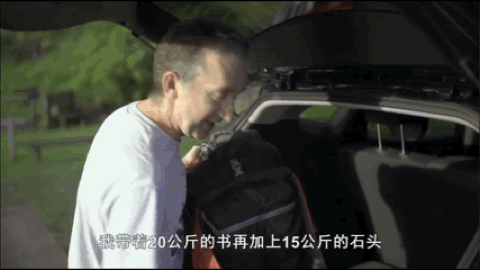 澳洲小伙坚持60天吃糖身体变化令人震惊!研究显示:面包、燕麦、酸奶...长期吃这类食物让人变胖还变傻!(组图) - 5