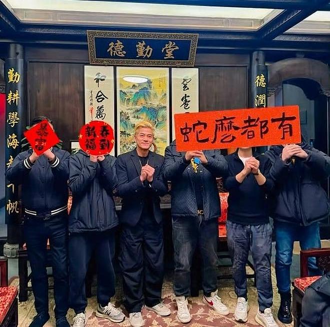 曝郭富城三胎儿子出生，比预产期早几天，四大天王迎来首个男孩（组图） - 11