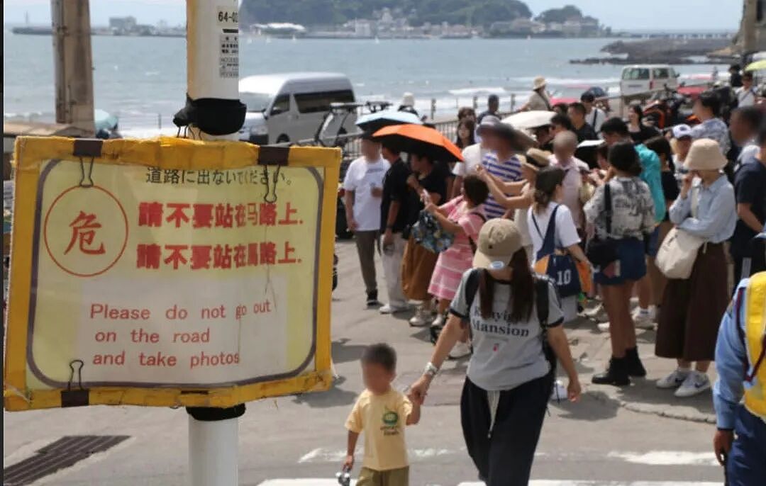 日本镰仓的外国游客已经憋不住了！景点到处惊现“尿瓶”，当地居民哀嚎：住不下去了！（组图） - 10