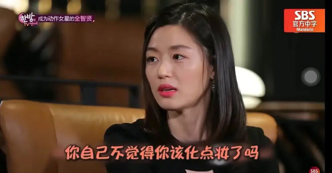 亚洲第一女神,突然翻车(组图) - 20