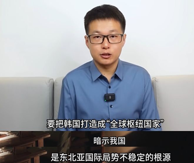 全智贤新剧成笑话，编剧称剧里中国是虚构的，大结局还想核平美国（组图） - 20