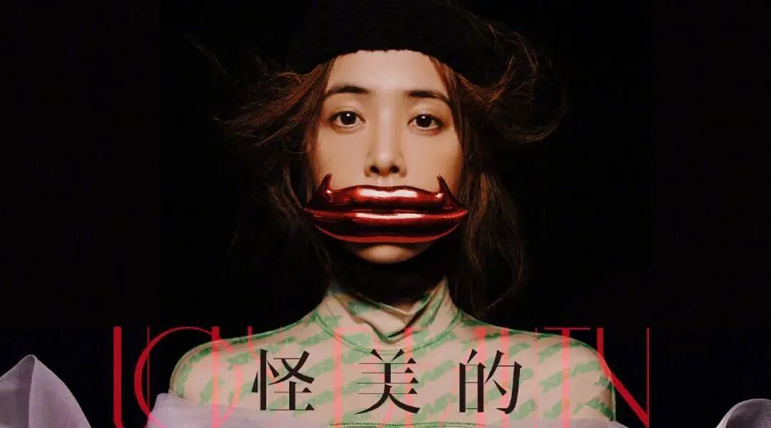 离开同一个天王，她们的下半场迥异？（组图） - 48