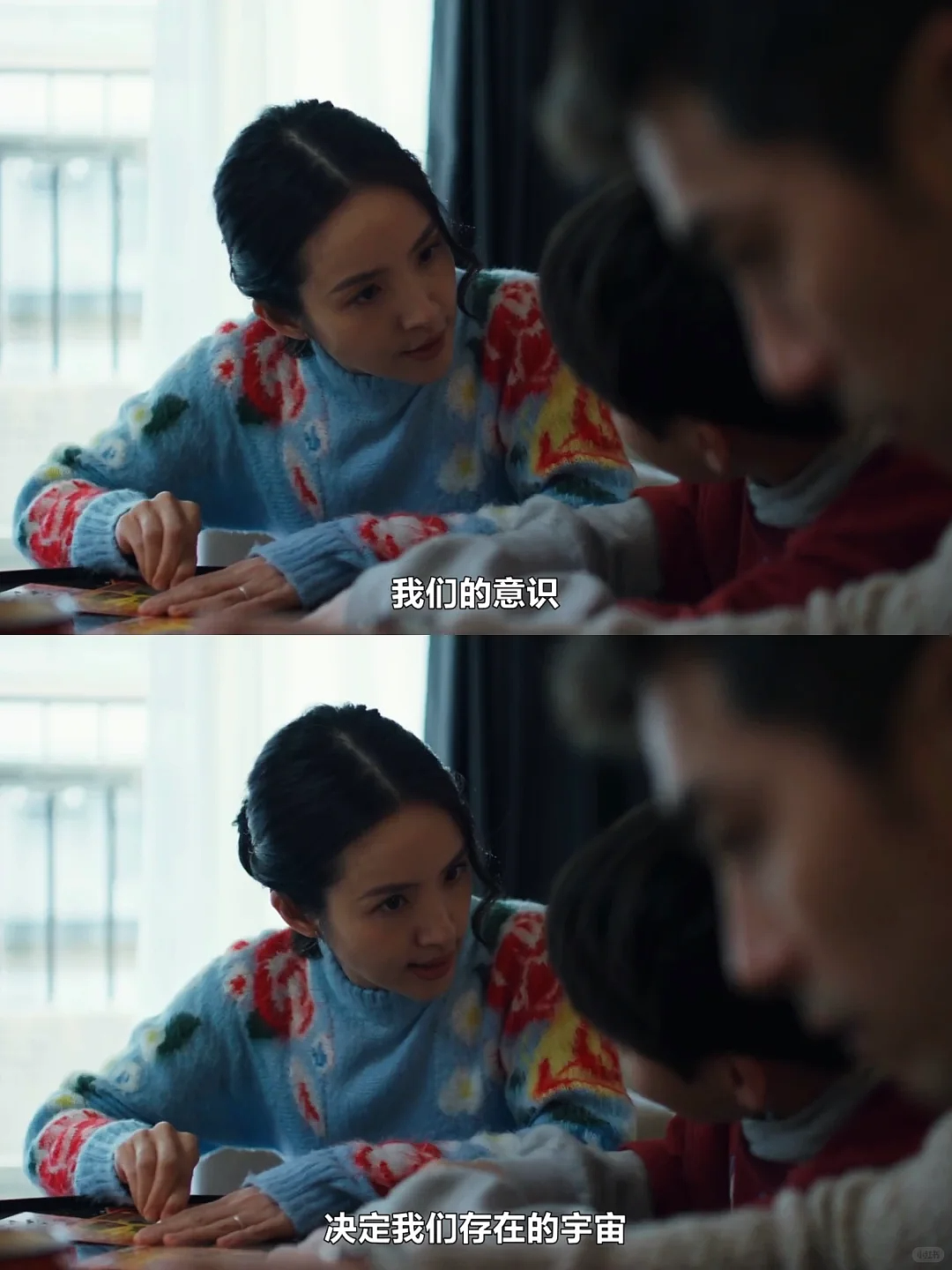 全网都在猜他们离了，结果二胎都生了？网友：她终于不装了（组图） - 11