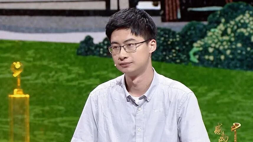 消失8年后,靠捡垃圾被清华录取的“寒门状元”,如今怎样了?(组图) - 4