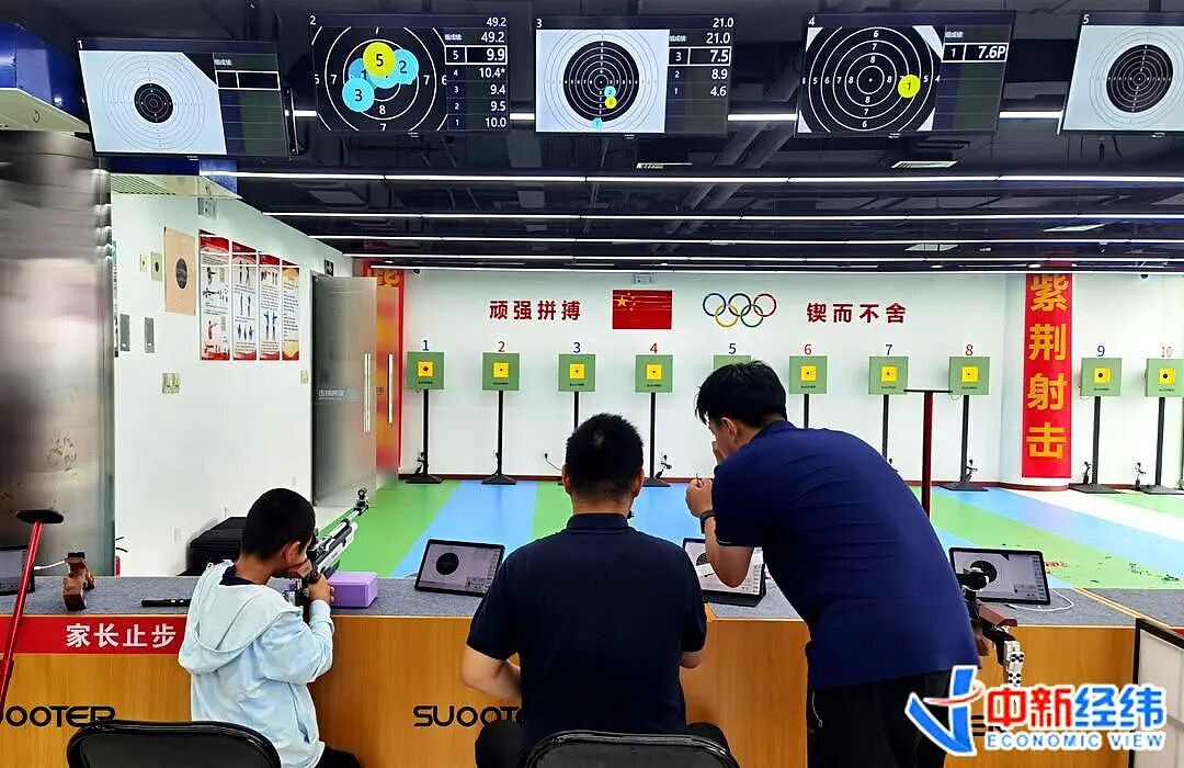 90分钟300元，激光射击是个啥生意？（组图） - 1