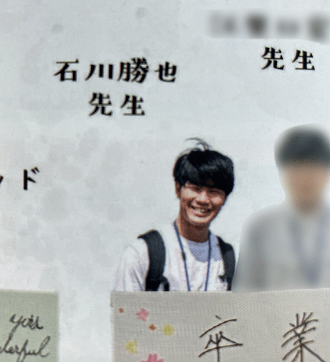 日版“N号房”?!多名在职老师偷拍学生不雅照,还在“教师群”互传分享,已5人被捕...(组图) - 21