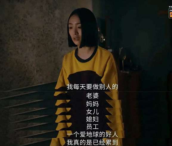 全网都在猜他们离了，结果二胎都生了？网友：她终于不装了（组图） - 7