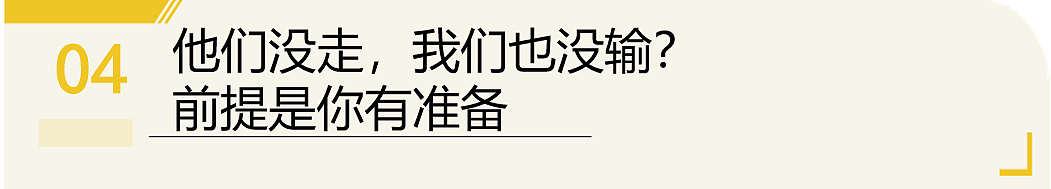 印度人占领加拿大了？印度主播邪魅回怼加拿大网友：太晚了，四周全是我们的人（组图） - 19