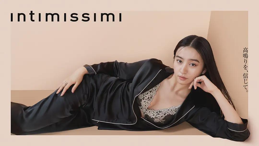 木村光希代言内衣品牌遭全网吐槽！日本网友：完全不性感，出道7年还是个妈宝女（组图） - 5
