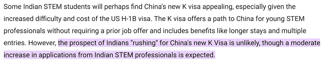 印度码农集体转战中国?中国K签证火遍外网,印度网友却这么说...(组图) - 4
