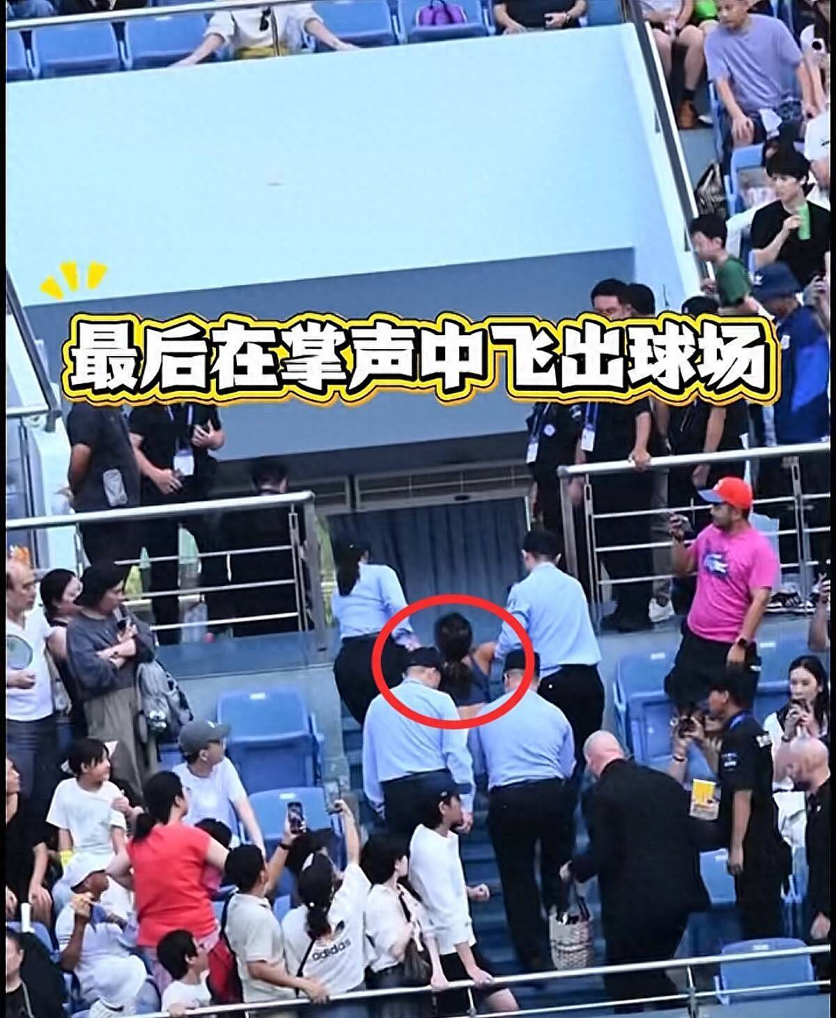女子大闹网球赛后续：一家三口正脸曝光，其老公身份被扒是个高管（组图） - 1