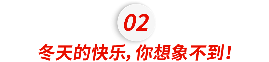 赵露思新剧上热搜！拜登母校被认成“野鸡大学”（组图） - 24