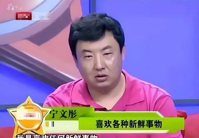 表面演员，实际是“国际反恐专家”！这位老戏骨，隐藏好深（组图） - 13