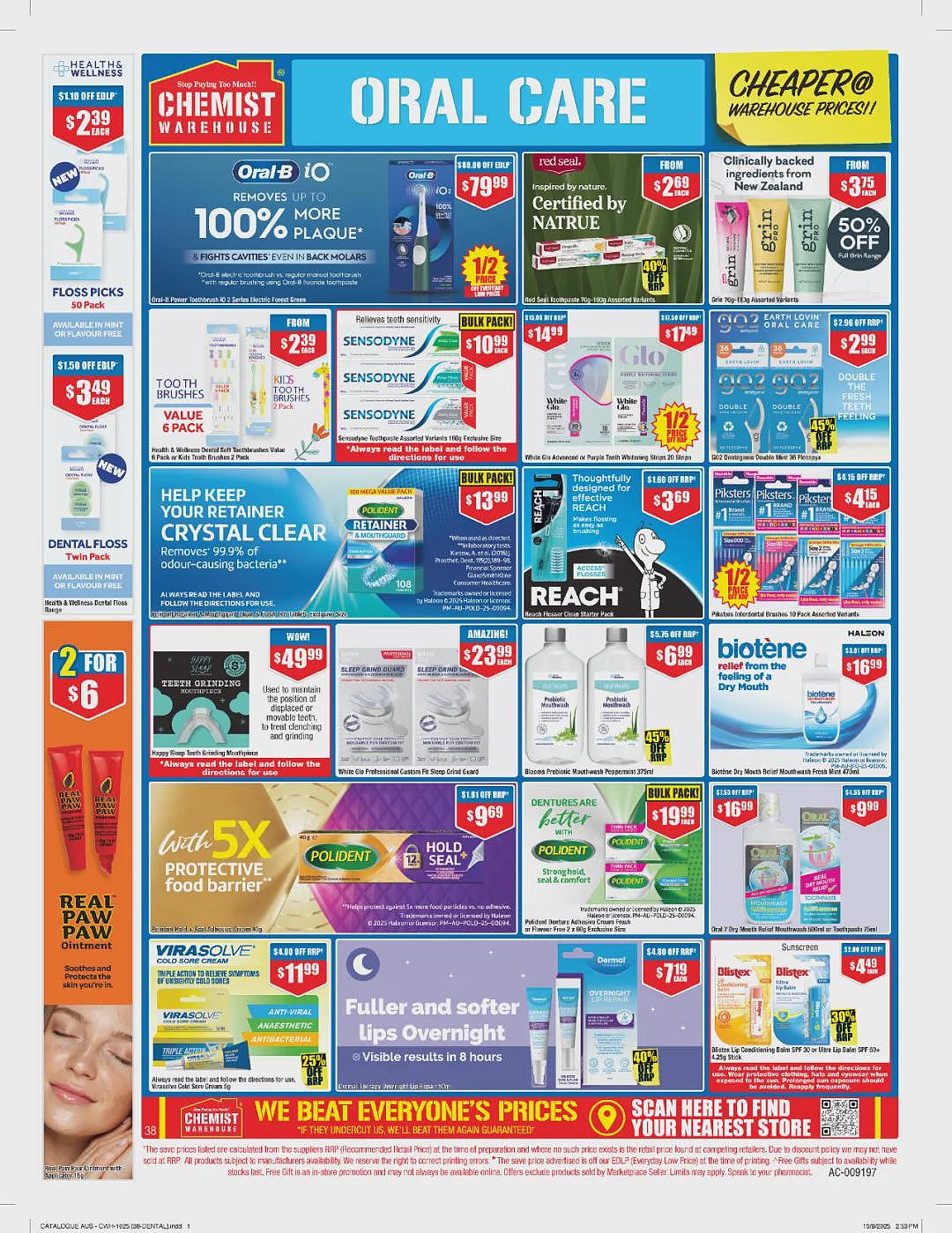 大量半价那种！【Chemist Warehouse】药店10月2日至15日优惠目录（组图） - 39