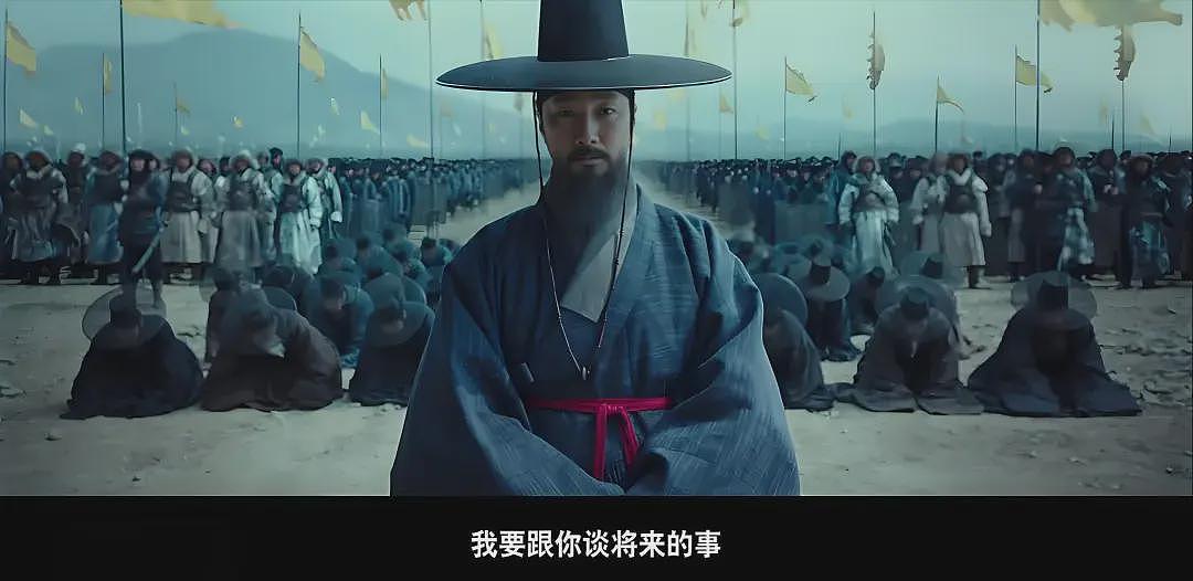 简单聊聊：为什么韩国人如此热衷“辱华”？（组图） - 4