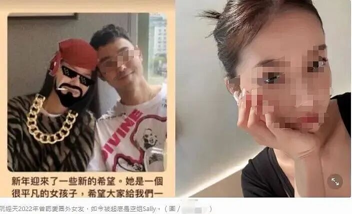 劲爆实锤！阮经天新恋情曝光，与小20岁富豪千金稳定交往超一年，经纪人回应暗藏玄机（组图） - 8