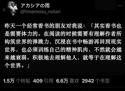 【爆笑】和前男友在一起8年，给我花了8735，分手后要还给他8000？！（组图） - 12
