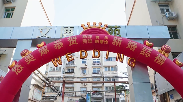 娶中国姑娘要随彩礼！新西兰小伙决定入乡随俗，婚礼当天被震撼（组图） - 28