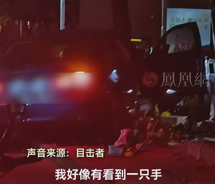 华南理工校内车祸后续：恶心的一幕发生，知情人曝肇事者是惯犯（组图） - 3