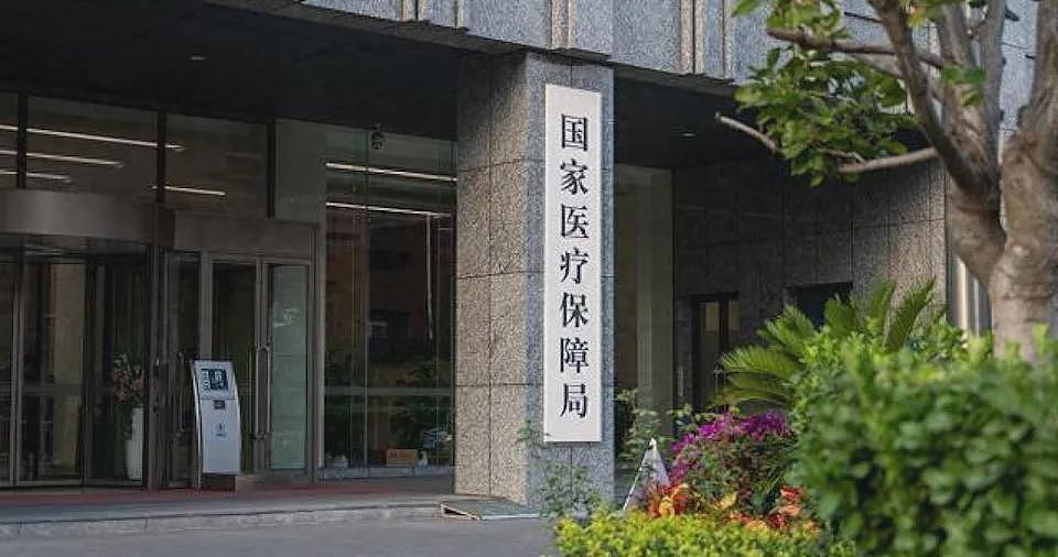 73岁妇“无痛取卵” 86岁翁“试管受精” 你敢信？（组图） - 3