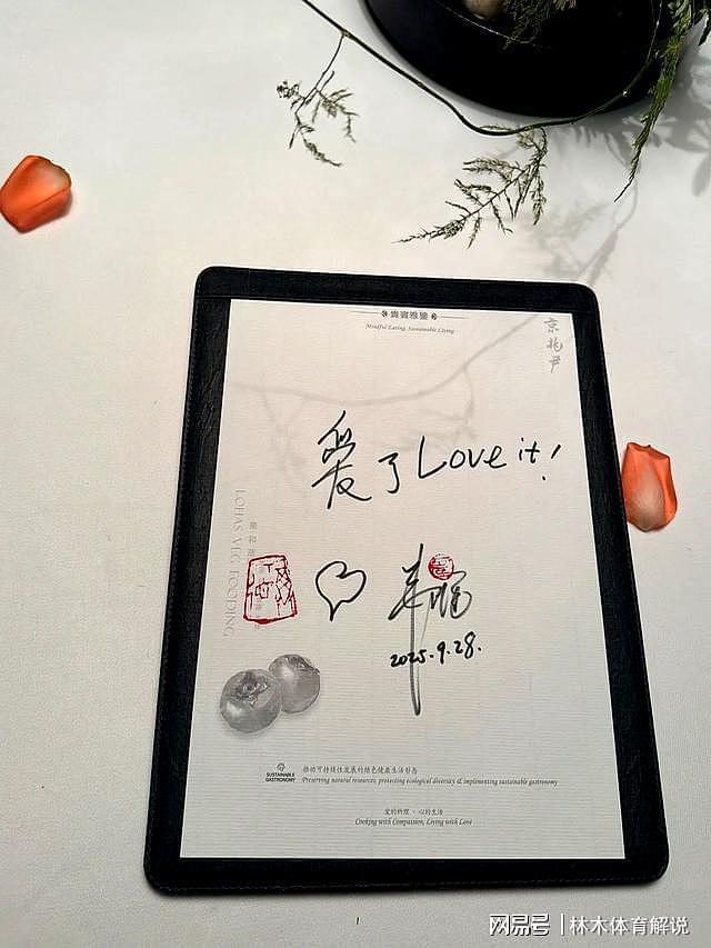 62岁韦唯生日，三个帅气儿子回豪宅为她庆生，如今个个是她的骄傲（组图） - 5