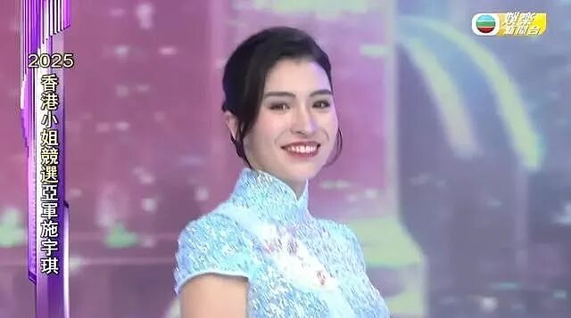 两年赚100万美元也要选美！金融圈才女，成了闯荡娱乐圈的顶级人设？（组图） - 1
