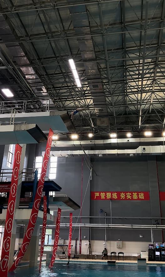 全红婵入读暨大后公开训练情况：水花消失术重现（视频/组图） - 4