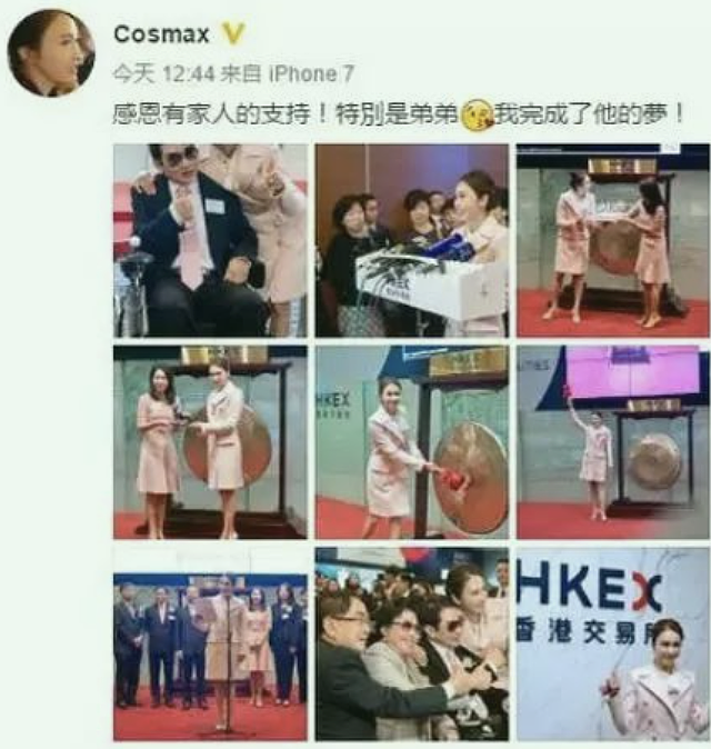 53岁女星黎姿出租香港119平豪宅！月租7.6万元创新高（组图） - 5