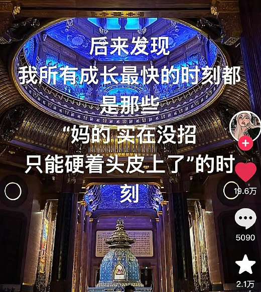 【爆笑】和前男友在一起8年，给我花了8735，分手后要还给他8000？！（组图） - 3