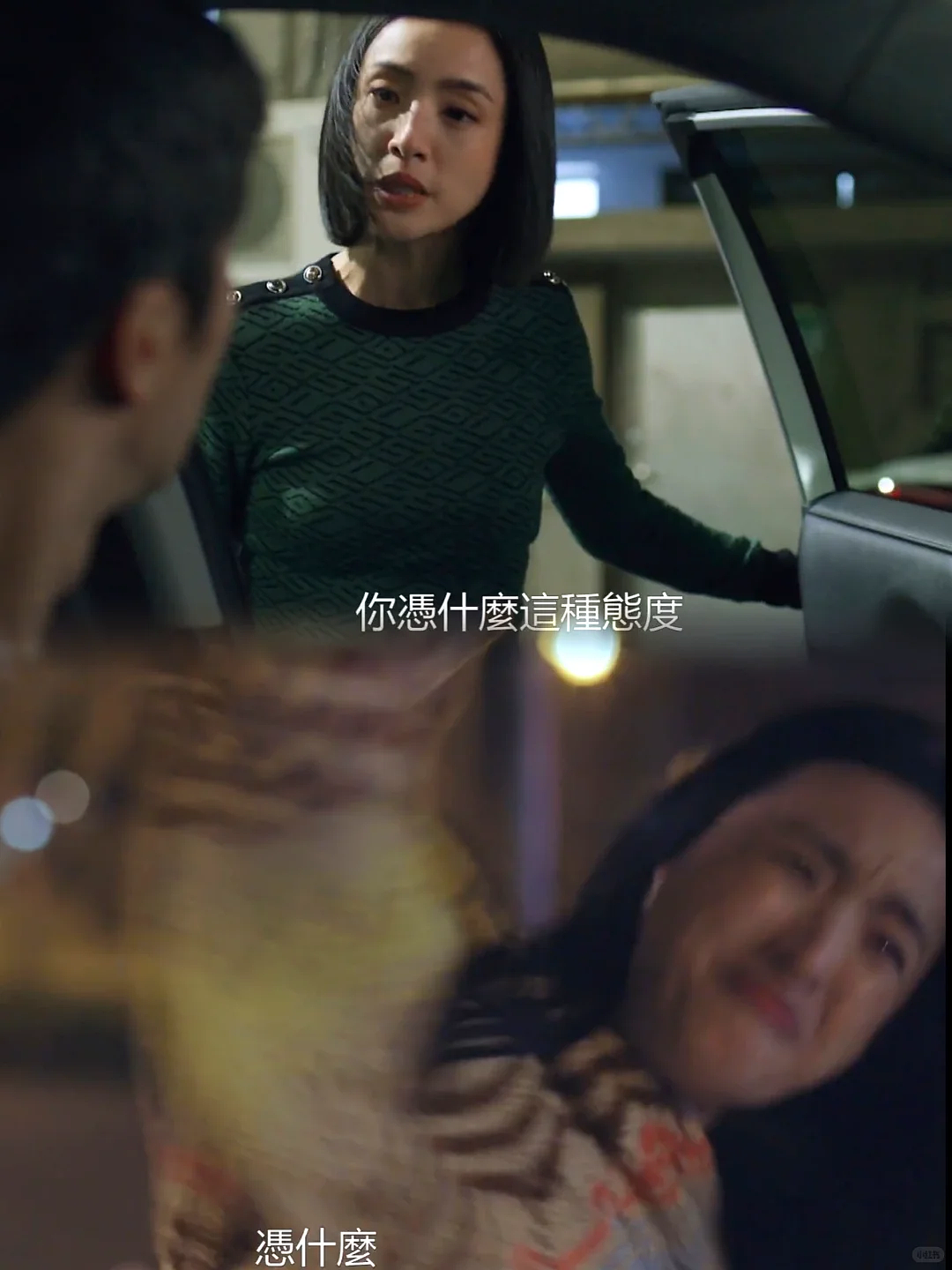 全网都在猜他们离了，结果二胎都生了？网友：她终于不装了（组图） - 9