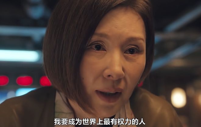 全智贤新剧成笑话，编剧称剧里中国是虚构的，大结局还想核平美国（组图） - 14