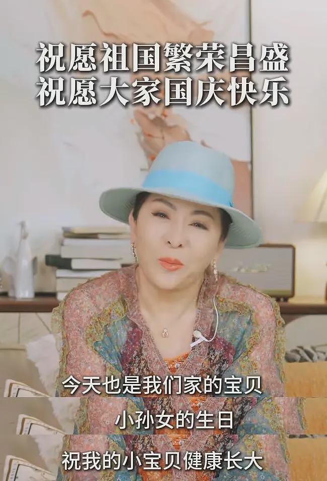 曝向太被员工骗走10亿落魄后续：计划移民湾湾，向华强父亲人脉广（组图） - 10