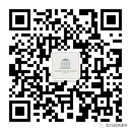 面临财产分割和资产信息披露问题，如何通过申请传票，强制对方提供资产信息？（图） - 2